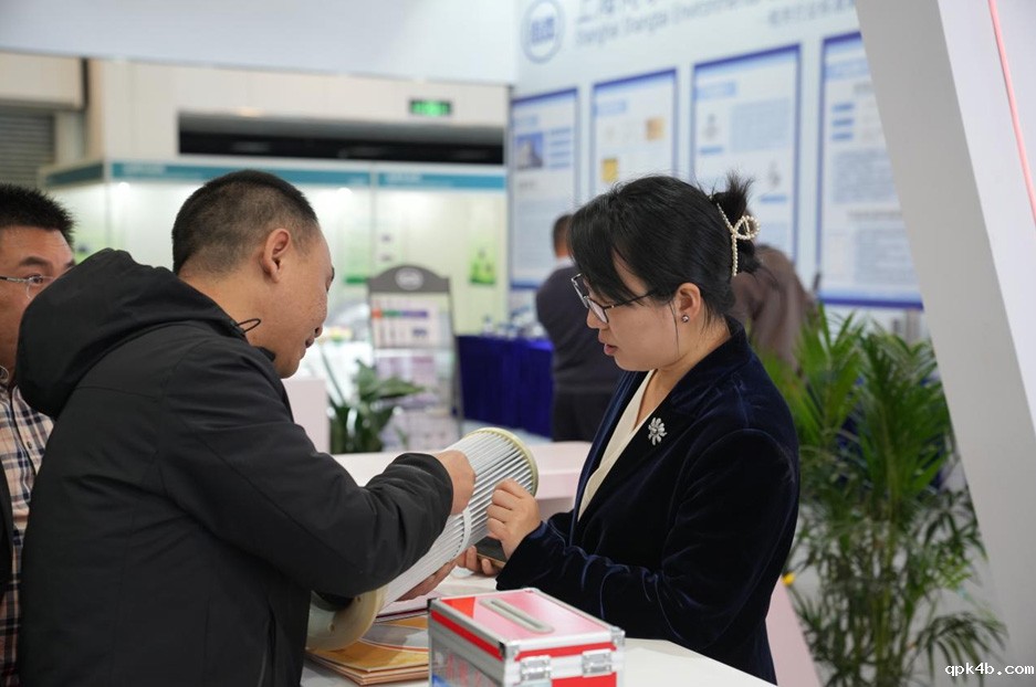 /uploads/image/2024/12/06/1733415887051324/4.jpg 4.jpg